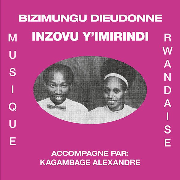 Inzovu Yimirindi