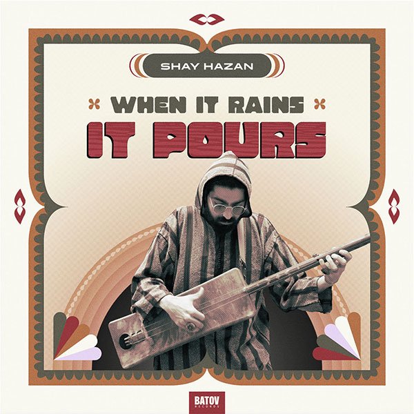 When It Rain It Pours