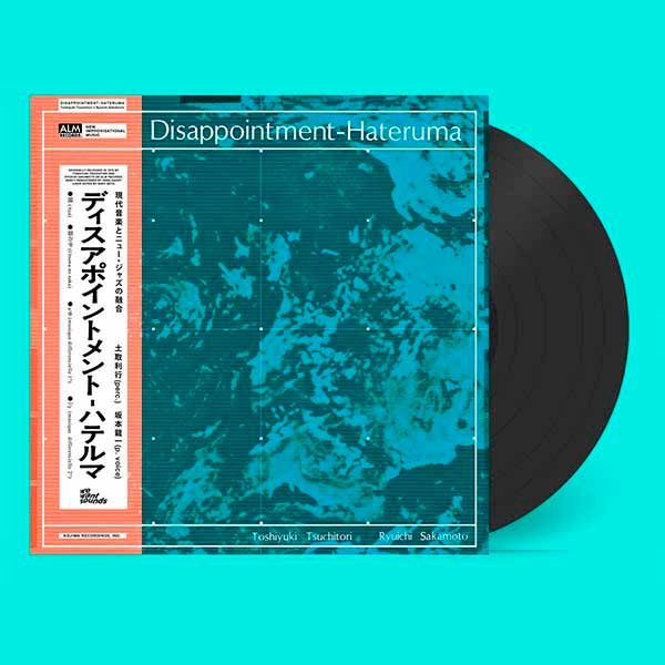 Disappointment-Hateruma
